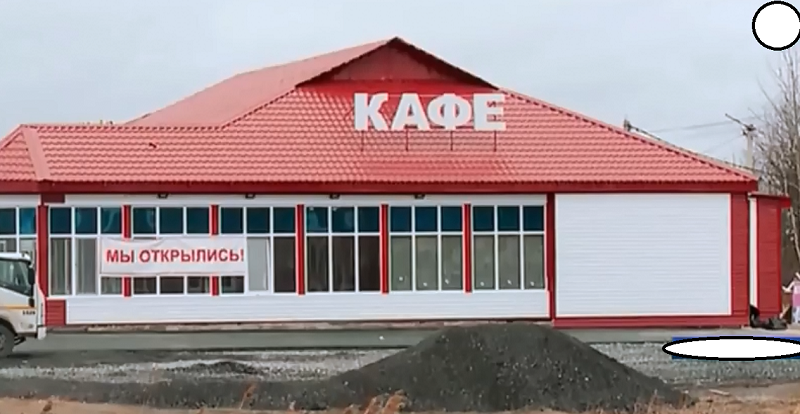 придорожная инфраструктура для перевозчиков